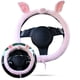 thumbnail image 2 of Funda para volante de coche de animales bonitos, protector antideslizante para volante de coche de dibujos animados, franela suave de microfibra de 38cm (15 ") (cerdo rosa) Adepaton LKX-1446, 2 of 7