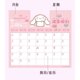 thumbnail image 4 of Botu 2024 Calendario de escritorio sanrio de Año Nuevo kawaii anime Kuromi melodía Cinnamoroll regalo para niños calendario planificador diario semanal, 4 of 4
