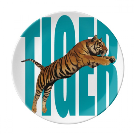 

Feline Tigers Ferocious Plate Decorative Porcelain Salver Tableware Dinner Dish