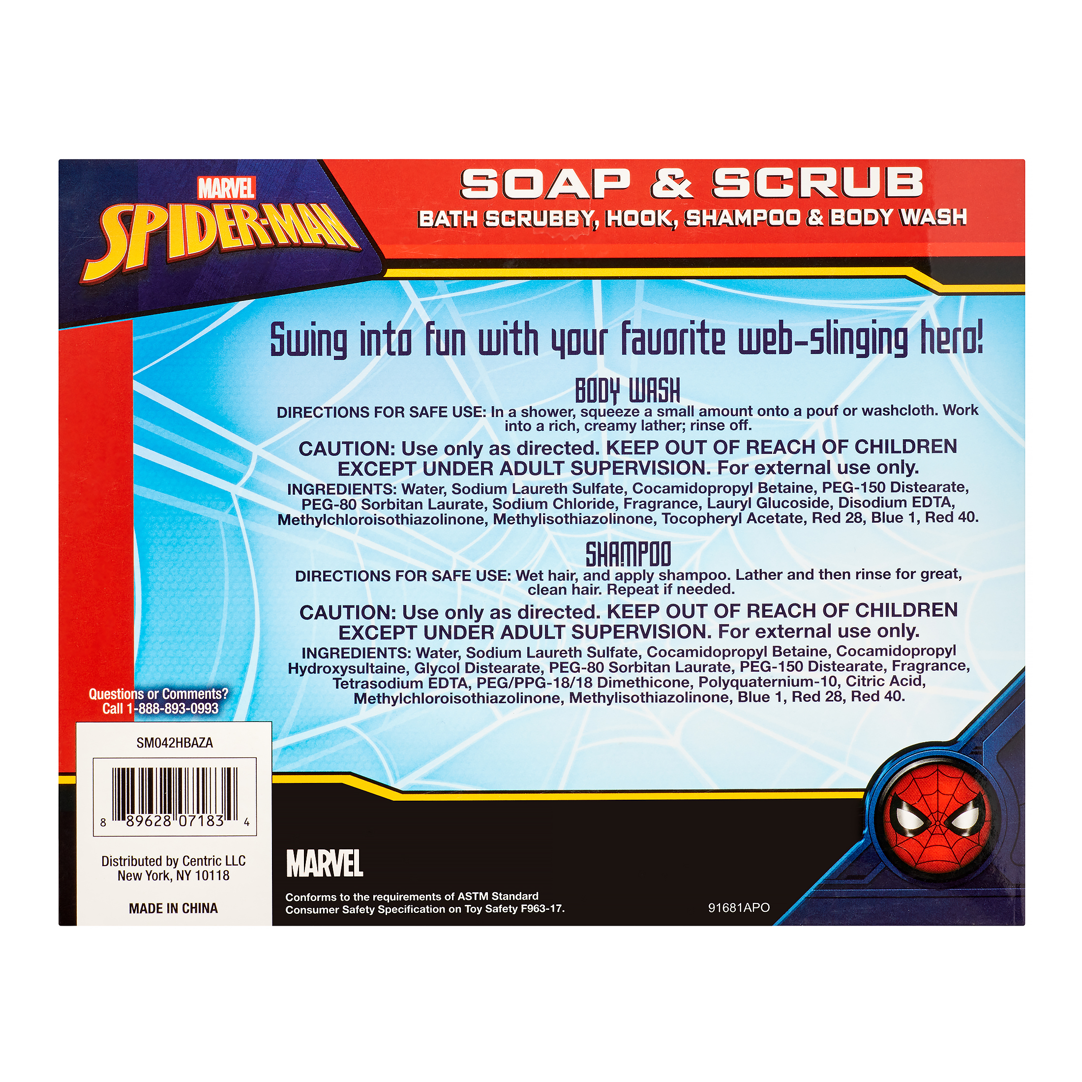 Marvel Spider-Man 4-Piece Soap and Scrub Body Wash and Shampoo Set - image 4 of 5