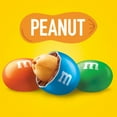 thumbnail image 3 of Pack of 2 - M&M'S Peanut Chocolate Football Candy Share Size Pack 3.27 oz Packaging May Vary, 3 of 5