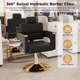 thumbnail image 4 of S-HOME Professional Hydraulic Barber Chair With 360 Degree Swivel And Adjustable Height In Black And Gold For Salon Use, 4 of 15
