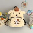 thumbnail image 3 of Mochila de peluche de Hello Kitty, 3 of 4