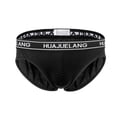 thumbnail image 1 of HKEJIAOI Boxeurs pour Hommes Caleçons Courts Taille Basse Couleur Unie, 1 of 2