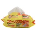 thumbnail image 1 of 180PCS Disposable Sheets Floor Cleaning Wipe Electrostatic Mop Dust Paper, 1 of 5