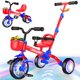 thumbnail image 1 of Bicicleta Infantil Kkdi 5 en 1 Triciclo Bicicleta de Equilibrio Ruedas Luminosas, 1 of 8