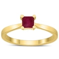 thumbnail image 1 of SZUL Women's Square Princess Cut 4MM Ruby Solitaire Ring in 10K Yellow Gold, 1 of 4