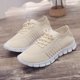 thumbnail image 5 of Zapatillas ligeras para mujer para verano y otoño, diseño de malla transpirable, zapatos planos casuales para uso diario y comodidad., 5 of 5