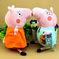 thumbnail image 4 of 4Pcs Peppa Pig Family Plush Doll Stuffed Toy 30cm DADDY MUMMY 19cm Peppa GEORGE, 4 of 7