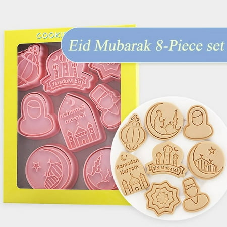 

Zjrui 8pcs Eid Mubarak Cookie Cutters Ramadan Islamic Muslim Biscuit Mould Silicone Fondant Cake Baking Tools-C