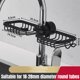 thumbnail image 1 of Estante de almacenamiento de grifo de baño ajustable, estante de drenaje, esponja, acabado de tela, estantes de ducha, accesorios de baño, 1 of 5