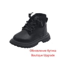 thumbnail image 1 of Botas Chelsea de cuero para niños Botines impermeables para niños Zapato informal de moda para niños pequeños Tan Jianjun unisex, 1 of 2