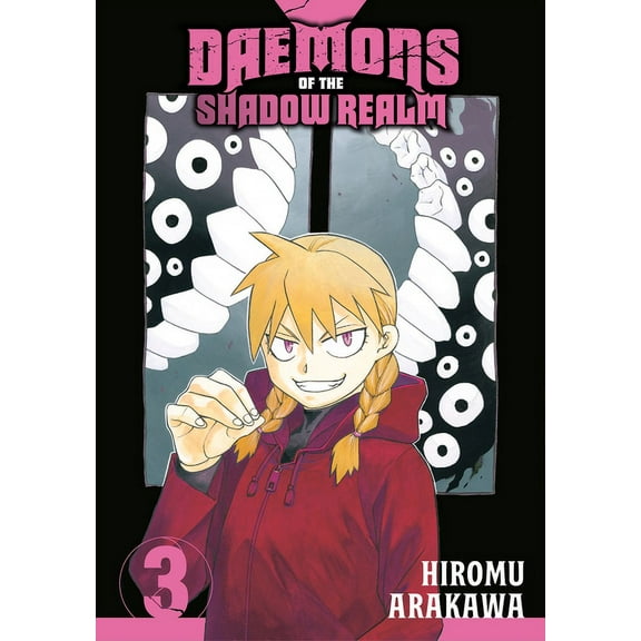 Daemons of the Shadow Realm Daemons of the Shadow Realm 03, (Paperback)