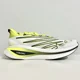 thumbnail image 2 of New Balance FuelCell SuperComp Elite v3 Men’s Size 12 White Running Shoes No Lid, 2 of 6