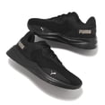 thumbnail image 4 of Tenis Puma Disperse XT 3 Knit para Mujer 379010-11 negro 23.5, 4 of 7