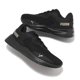 thumbnail image 4 of Tenis Puma Disperse XT 3 Knit para Mujer 379010-11 negro 23.5, 4 of 7