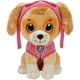 thumbnail image 1 of Shao Patrol Skye, 15cm - Gosedjur av hög kvalitet, Paw Patrol-docka, barnens födelsedagar, jul, julklappar [DB], 1 of 3