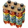 thumbnail image 3 of Lipton Brisk Iced Tea, Lemon, 16.9 Fl Oz, 6 Count, 3 of 5