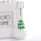 thumbnail image 1 of Llavero con colgante de bulbo de árbol de Navidad - Blanco arroz - Código de producto 55239 amarillo, 1 of 4