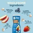 thumbnail image 3 of Baby Snacks Gerber Puffs, manzana y fresa, 44 ml (paquete de 6), 3 of 5