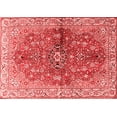 thumbnail image 1 of Ahgly Company Indoor Rectangle Persian Red Traditional Area Rugs, 8' x 10', 1 of 4