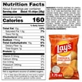 thumbnail image 4 of (4 pack) Lay's Potato Chips, Cheddar & Sour Cream, 7.75 oz Bag, 4 of 7