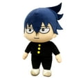 thumbnail image 2 of Mob Psycho 100 - Ritsu Kageyama Standing Plush 8"H, 2 of 3