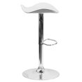 thumbnail image 5 of Home Square 25" to 33" Contemporary Adjustable Bar Stool in White - Set of 3, 5 of 6