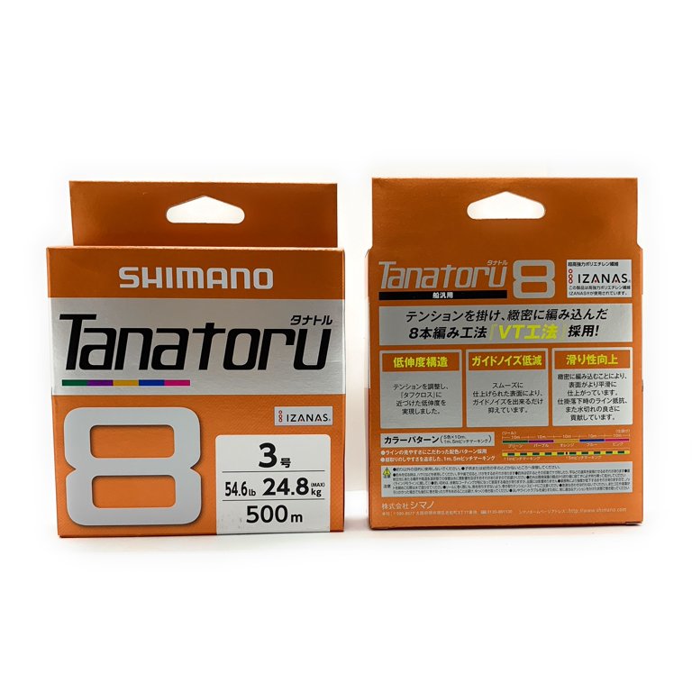 Shimano Tanatoru 8 Multicolor Braided PE Fishing Line PL-F78R 500m