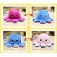 thumbnail image 3 of The Original Reversible Plushie Toys, Flip de doble cara Animal de peluche pequeño Flip Doll de doble cara Juguetes lindos Xemadio HMJM076-7, 3 of 5