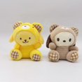 thumbnail image 4 of Cute Plush Toy,6pcs Cute Ku-romri Plush, Ml-eoddy Plush,Sa-rrnioo Plush, Anime Cute PP Material Short Plush Cool Soft Doll Gift for Kids-4.7in, 4 of 4