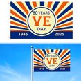 thumbnail image 4 of Victoria 80 Años en Europa Flag Ve Day Anniversary (Estilo I), 4 of 9