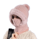 thumbnail image 4 of Gorros térmicos de invierno | Gorro de punto 3 en 1 con mascarilla y bufanda para mujer y hombre | Gorros de invierno resistentes al viento | Gorros de invierno para mujer, 4 of 7
