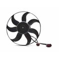 thumbnail image 2 of Motoventilador Cardic Vw Beetle 5cil 2.5 2012-2019 Principal, 2 of 4