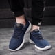 thumbnail image 4 of Zapatillas de running unisex para hombre y mujer, ligeras, transpirables, a prueba de golpes, deportivas, informales, de malla, para caminar Blue45, 4 of 8