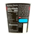 thumbnail image 6 of Nissin Cup Noodles Stir Fry Teriyaki Beef Flavor Noodles (3 oz., Pack of 6), 6 of 6