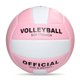 thumbnail image 1 of Soft Beach Volleyballs Thickened Official Size 5 Volleyballs Sand Sports Ball for Indoor Outdoor Pool, Gym, Training, 1 of 5