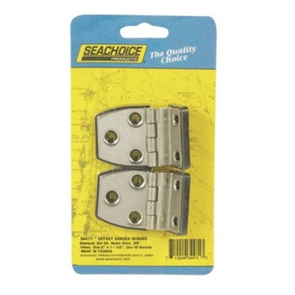 Seachoice 34471 Polished Stainless Steel Offset Short Side Hinges with Black Nylon Base Plate, 2-1/4" x 1-1/2" (Sold in Pair)