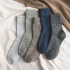 ROUND TOP 5 Pairs Pure Color Woollen Socks