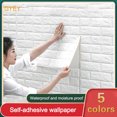 thumbnail image 2 of 3d self-adhesive wall sticker, 2 of 4