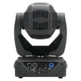 thumbnail image 3 of Elation E Spot III 90W 6,500k LED Spot with Iris and 2 prisms, 3 of 6