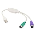 thumbnail image 1 of Cable USB USB a enchufe Adaptador USB activo a doble Adaptador convertidor de teclado y mouse para teclado (blanco), 1 of 5