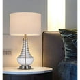 thumbnail image 3 of Cal Lighting 150W 3 Way Baraboo Glass Table Lamp With Wire Guard Design And Drum Fabric Shade, 3 of 6