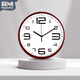 thumbnail image 3 of Reloj de Pared Plástico Innovador 30 Centímetros rojo, 3 of 9