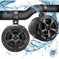 thumbnail image 1 of Altavoces marinos Pyle  4" todo terreno 2 pcs 2 vías -Negro, 1 of 3