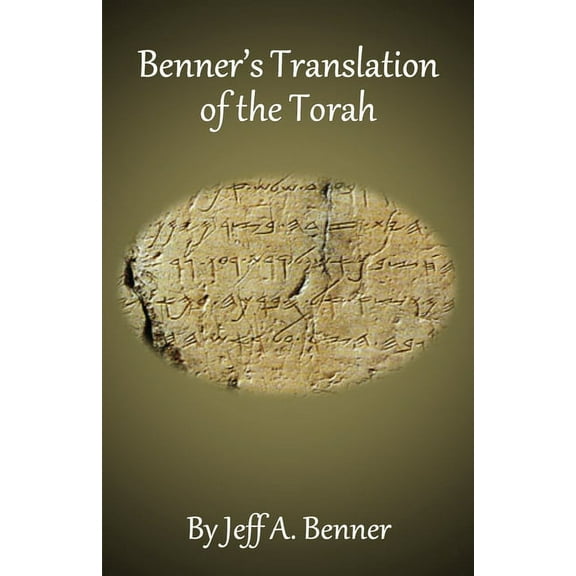 Benner's Translation of the Torah, (Paperback)