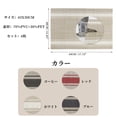 thumbnail image 6 of Unique Bargains 4Pcs Double Stripe PVC PET Heat Resistant Table Mats White, 6 of 6