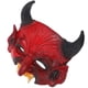 thumbnail image 4 of Carnival Style Demon Mask For Adults Perfect For Halloween Parties And Costume Parties In 25.00X24.00X6.50CM 1Set, 4 of 4