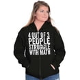 thumbnail image 3 of 4 out of 3 Struggle Math Nerd Humor Zip Up Hoodie Men's Women's Brisco Brands M, 3 of 6