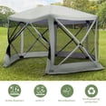 thumbnail image 2 of 12' x 12' Pop Up Tent, Hexagon Screen House Portable Gazebo Canopy Shelter with Mesh Netting Walls, Carry Bag and Shaded Interior, Beige, 2 of 7
